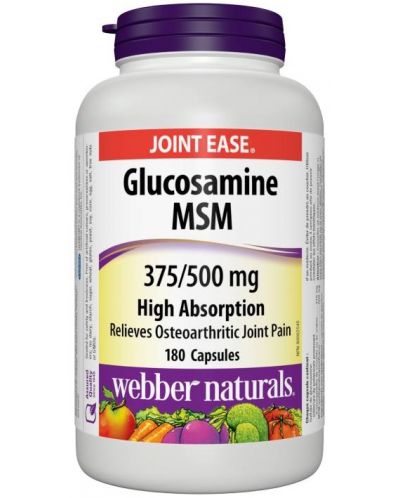 Glucosamine MSM, 180 капсули, Webber Naturals - 1