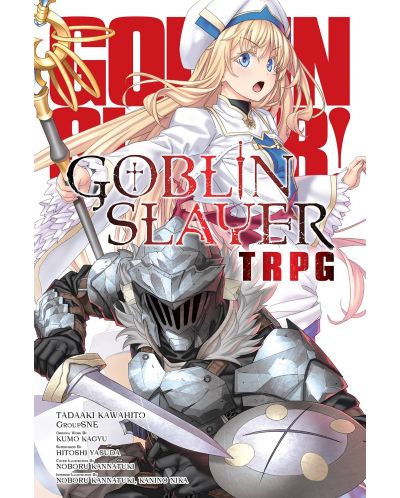 Goblin Slayer: Tabletop Roleplaying Game - 1