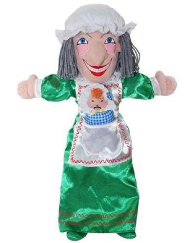 Голяма кукла за театър The Puppet Company - Баба Яга (Хензел и Гретел), 51 сm - 1