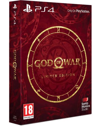 God of War Limited Edition (PS4) - 1