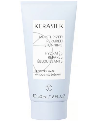 Goldwell Kerasilk Маска за регенериране на косата, 50 ml - 1