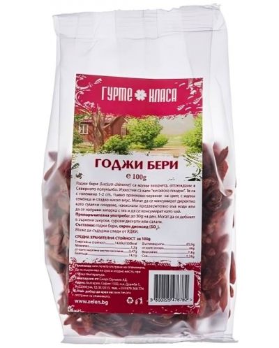 Годжи бери, 100 g, Гурме Класа - 1