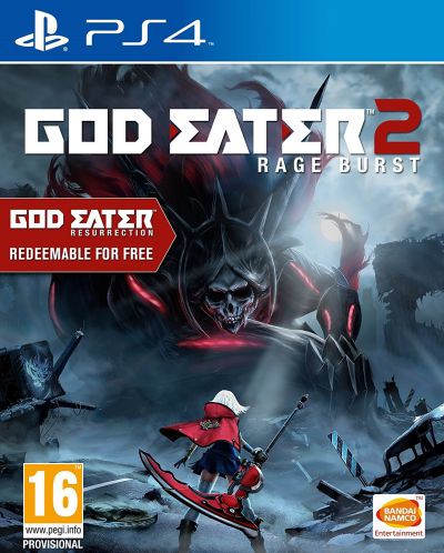 God Eater 2: Rage Burst + God Eater Resurrection (PS4) - 1