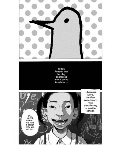 Goodnight Punpun, Vol. 1 - 4