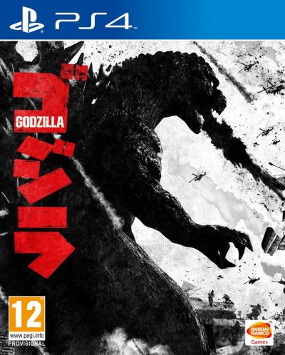 Godzilla (PS4) - 1