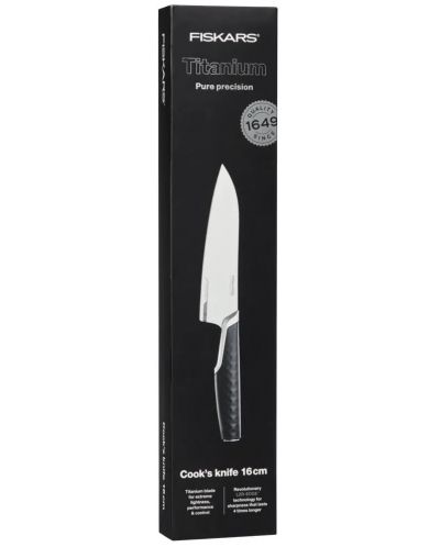 Готварски нож Fiskars - Titanium, 15 cm - 6