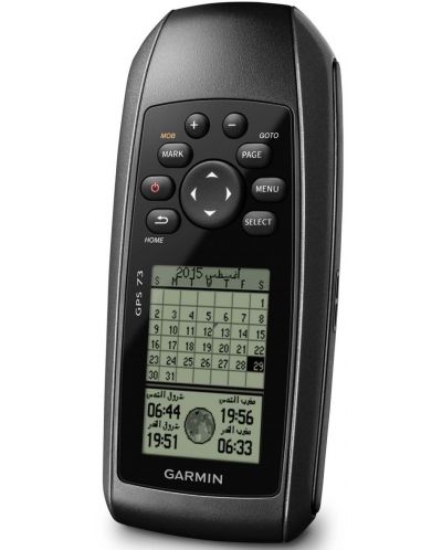 GPS приемник Garmin - GPS 73, 2.6'', черен - 3