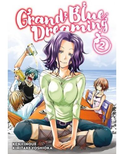 Grand Blue Dreaming, Vol. 2: First Times