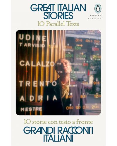 Great Italian Stories - 1