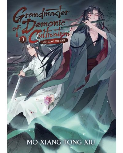 Grandmaster of Demonic Cultivation: Mo Dao Zu Shi, Vol. 3 (Novel) - 1