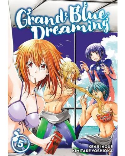 Grand Blue Dreaming, Vol. 5: Tradition! Tradition…? - 1