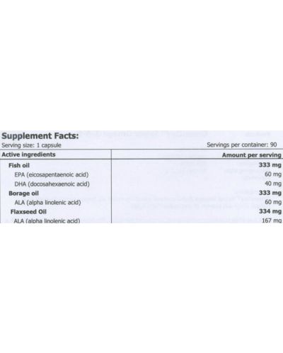 GreenDay Super Omega 3-6-9, 1000 mg, 90 капсули, Amix - 2