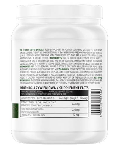 Green Coffee Extract Powder, 100 g, OstroVit - 2
