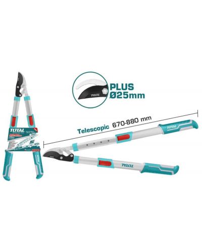 Градинска ножица с телескопични дръжки TOTAL - Ø25 mm, 670 - 880 mm - 2