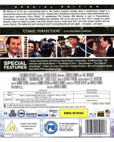 Омагьосан ден - Специално издание (Blu-Ray) - 2