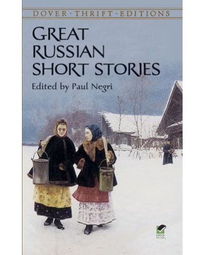 Great Russian Short Stories - 1