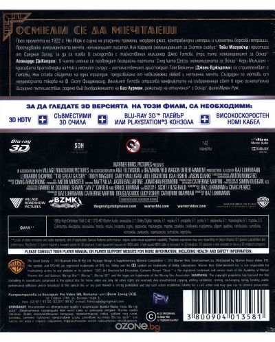 Великият Гетсби 3D (Blu-Ray) - 3