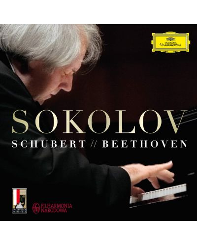 Grigory Sokolov - Schubert &amp; Beethoven (DVD)
