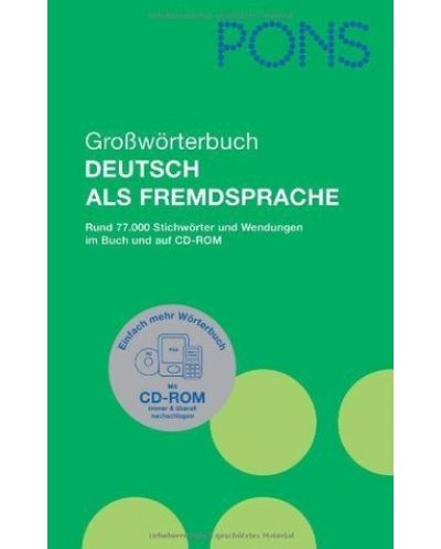 Grossworterbuch Deutsch als Fremdsprache mit CD-ROM (Немски тълковен речник + CD) - 1