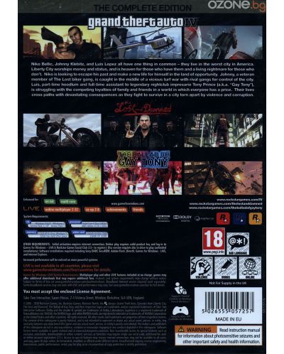 Grand Theft Auto IV - Complete (PC) - 14