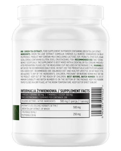 Green Tea Extract, 100 g, OstroVit - 2