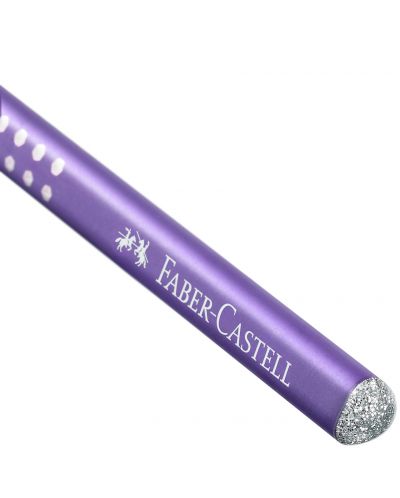 Графитен молив Faber-Castell Sparkle - Перлено лилав - 2