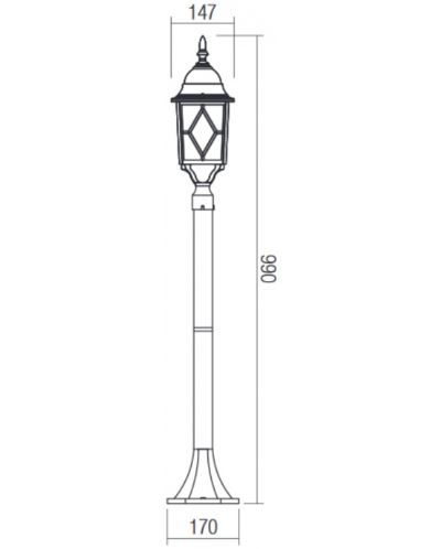 Градинска лампа Smarter - Melton 9711, IP44, E27, 1x42W, антично бяла - 2