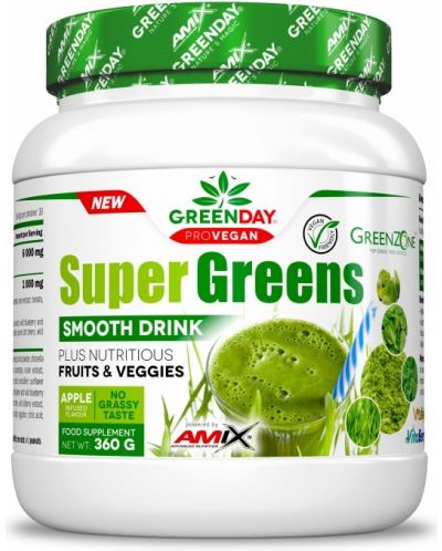 GreenDay Super Greens Smooth Drink, ябълка, 360 g, Amix - 1