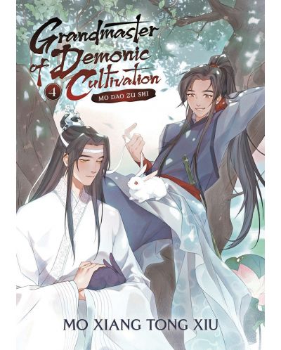 Grandmaster of Demonic Cultivation: Mo Dao Zu Shi, Vol. 4 (Novel) - 1
