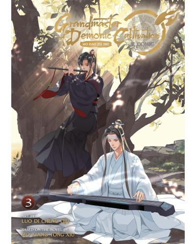 Grandmaster of Demonic Cultivation: Mo Dao Zu Shi, Vol. 3 (The Comic / Manhua) - 1