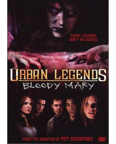 Градски легенди: Кървавата Мери (DVD) - 1