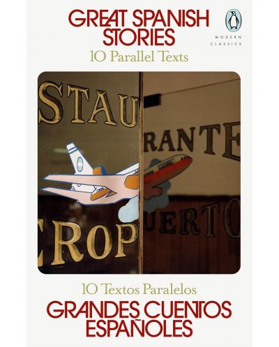 Great Spanish Stories - 1