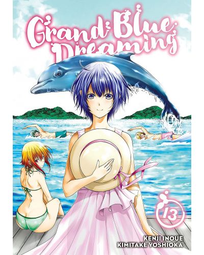 Grand Blue Dreaming, Vol. 13: Holy Waters - 1