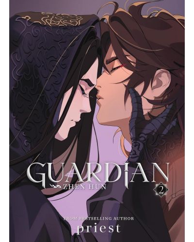 Guardian: Zhen Hun, Vol. 2 (Novel) - 1