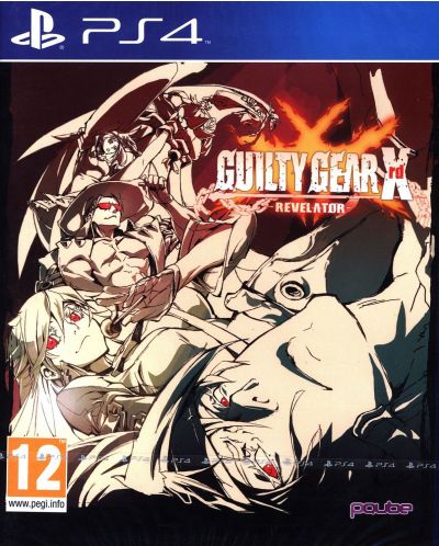Guilty Gear Xrd - Revelator (PS4) - 1