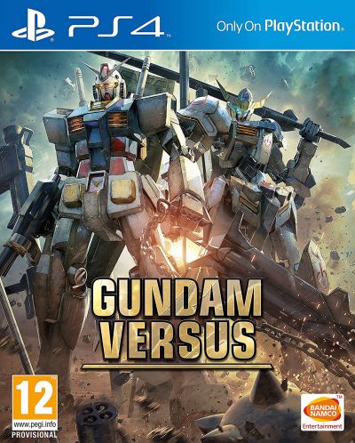 Gundam Versus (PS4) - 1