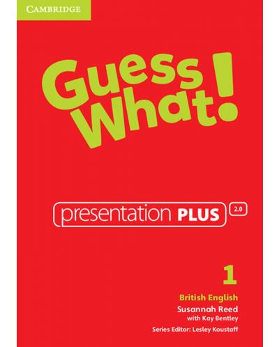 Guess What! Level 1 Presentation Plus British English / Английски език - ниво 1: Presentation Plus - 1