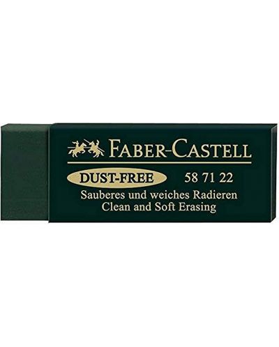 Гума Faber-Castell Dust-Free - 1