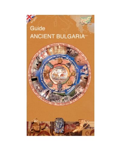 Guide Ancient Bulgaria