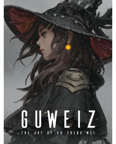 Guweiz: The Art of Gu Zheng Wei - 1