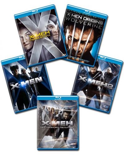 Blu-ray колекция &quot;X-Men&quot;