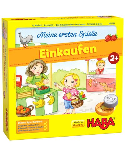 Детска настолна игра Haba - Пазар - 1