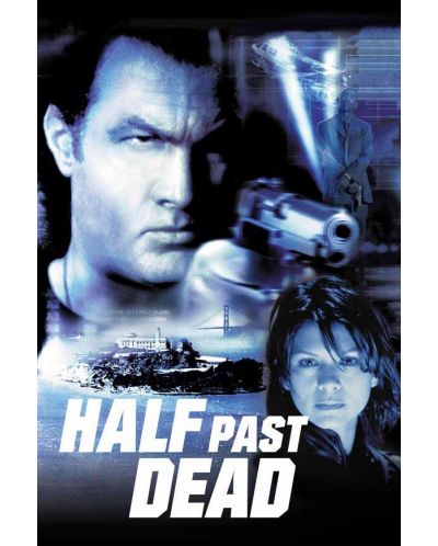 Мъртъв и половина (DVD) - 1
