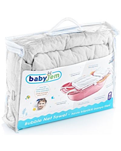 Хамак за къпане BabyJem - Сив - 2