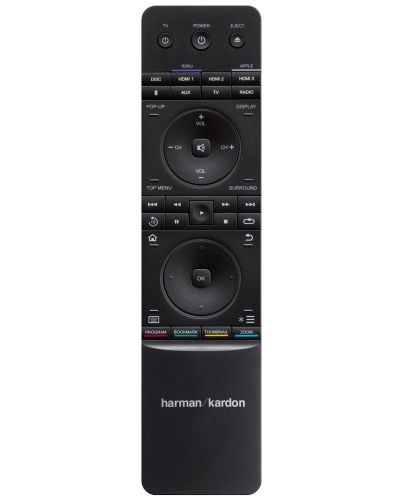 Аудио система harman/kardon BDS 380 - 2 