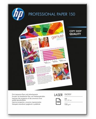 Хартия HP - Professional Glossy, A4, glossy, 150g/m2 - 1