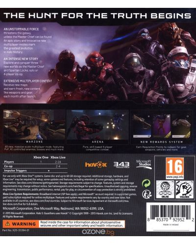 Halo 5: Guardians (Xbox One) - 3