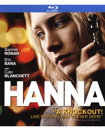 Хана (Blu-Ray) - 2