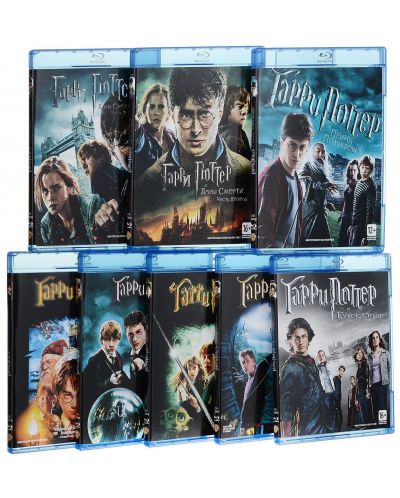 Хари Потър - Пълна колекция (Blu-Ray) - руска обложка - 2