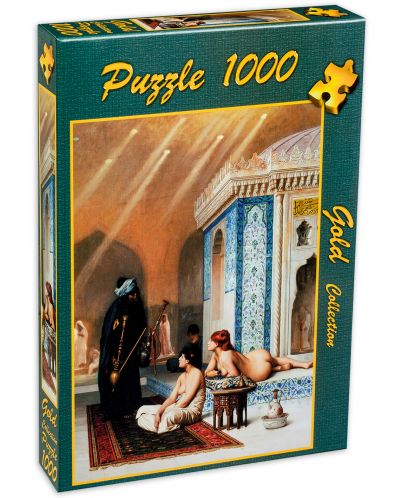 Пъзел Gold Puzzle от 1000 части - Харемски басейн - 2